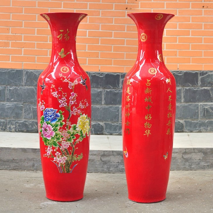 陶瓷厂家批发中国红陶瓷花瓶工艺品