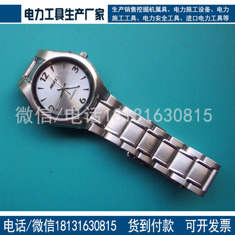 BSG-B 手表近电报警器双日历手表式近电报警器验电手表