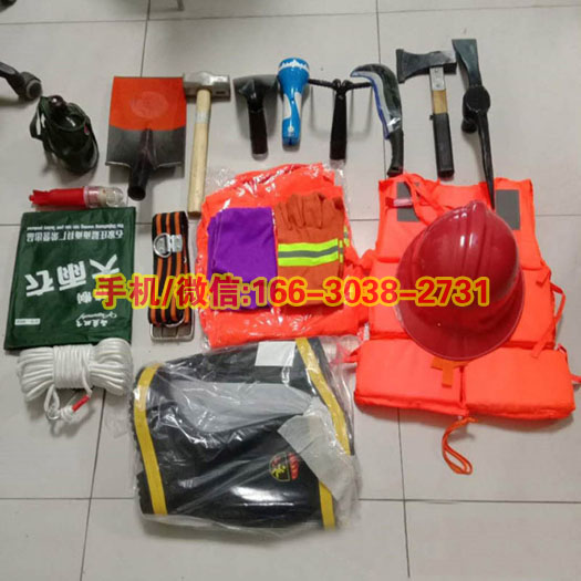 现货出售6/7/11/19件套防汛抢险套装便携式防汛应急组合工具包