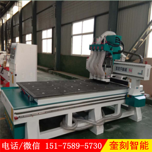 四合一数控开料铣型打孔开槽木工机床