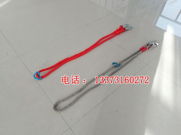 高空防坠落绝缘保险绳人身绝缘保险绳绝缘绳