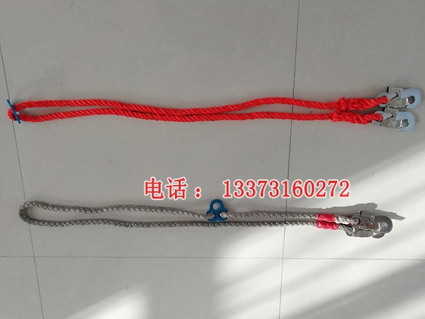 电作业绝缘蚕丝防潮保险绳人身绝缘保险绳