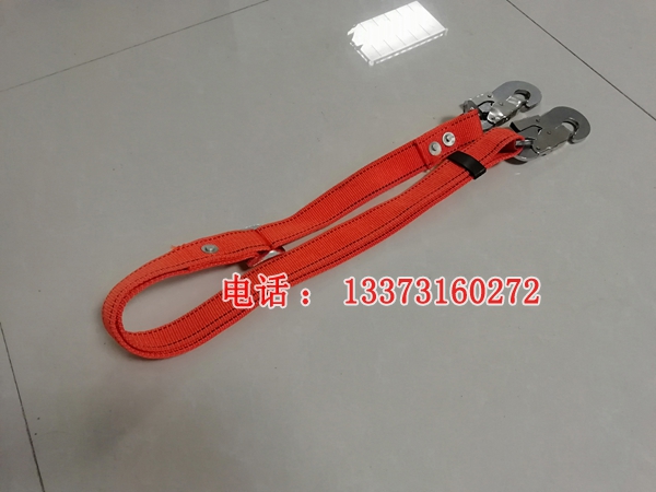 绝缘绳人身绝缘保险绳电力安全带后备绳安全绳