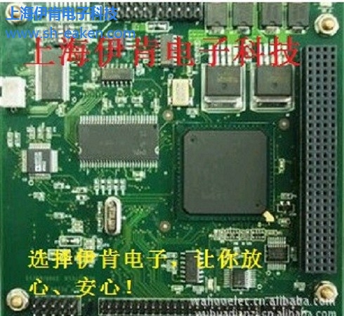 专业pcb插件加工 伊肯供