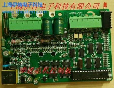 上海smt贴片加工厂 伊肯供