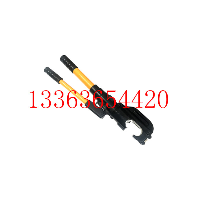 电缆压线钳EP-510C手动液压钳便携式液压钳厂家直销
