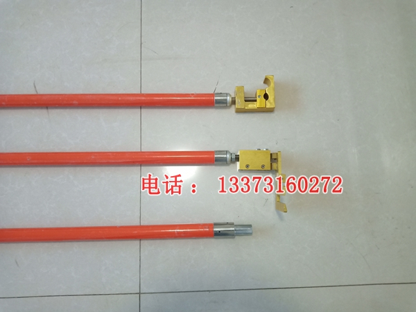绝缘操作杆并沟线夹安装工具10kv并沟线夹安装杆