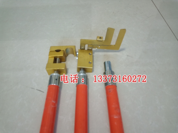 带电接火工具并沟线夹安装杆10kv并沟线夹安装工具