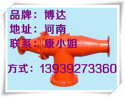 瓦斯抽放管路排渣器推荐厂家，排渣器优势