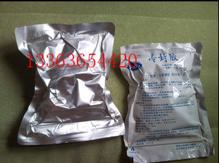电缆冷封胶电缆密封胶聚氨酯密封胶聚氨酯电子胶