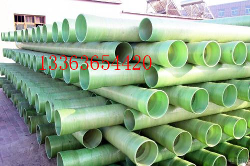玻璃钢复合管80玻璃钢工艺管电缆护套管复合管1200夹砂管