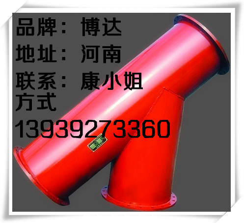 河南分歧式防爆器推荐厂家，防爆器优势