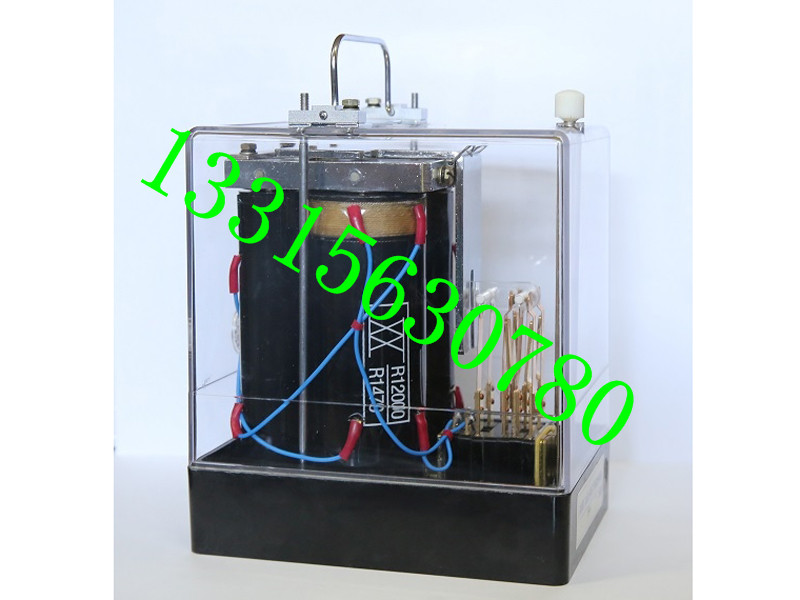 安全继电器JCRC-24.7k7.5k型插入式二元差动继电器