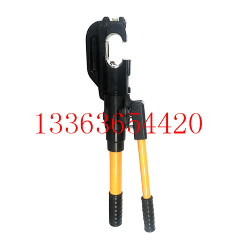 供应电动工具EP-510C手动液压钳整体式电缆压接工具压线钳