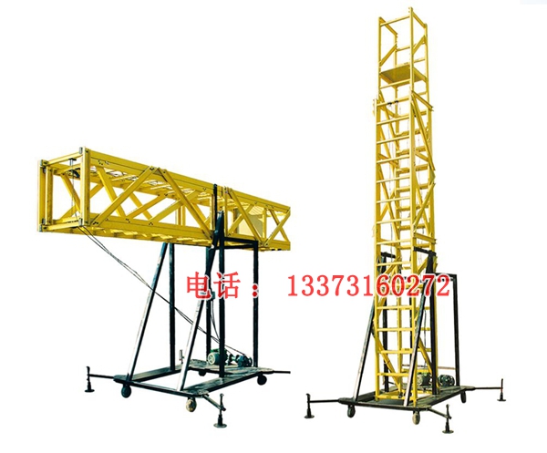 电杆工作平台JPT-1型绝缘工作平台全绝缘伸缩平台