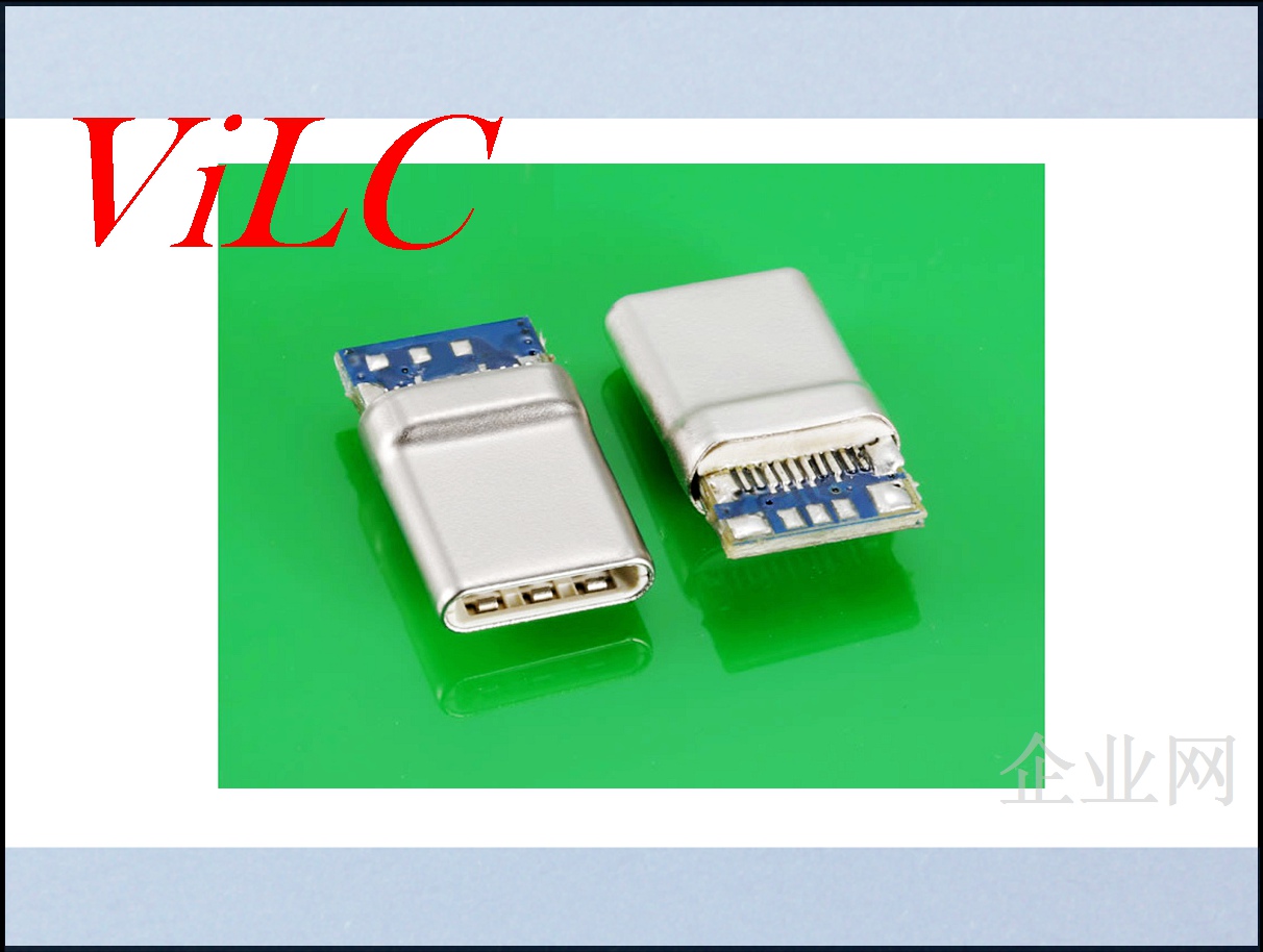 TYPE C带板公头 拉伸一体式 带短款PCB板 无缝TYPE C公座