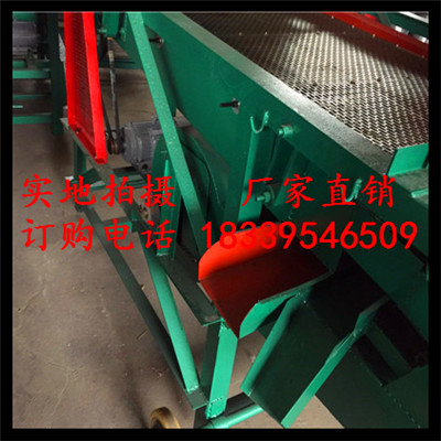 多功能小型粮食筛选机 中小型收粮户使用筛 玉米除杂机