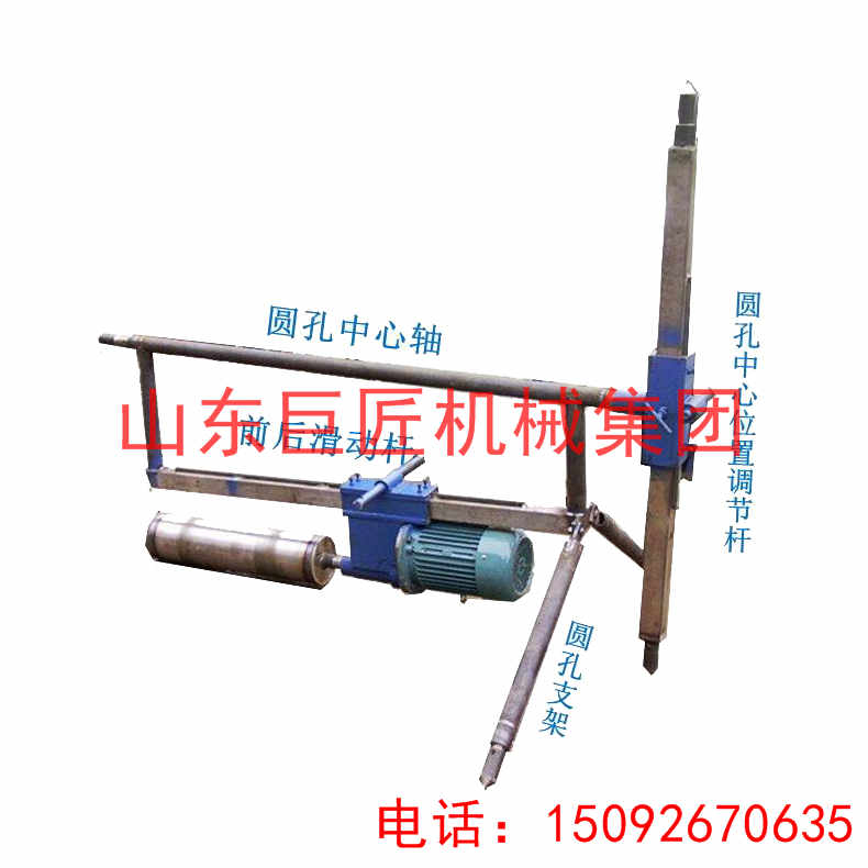 三相电立式工程水磨钻机质检取芯