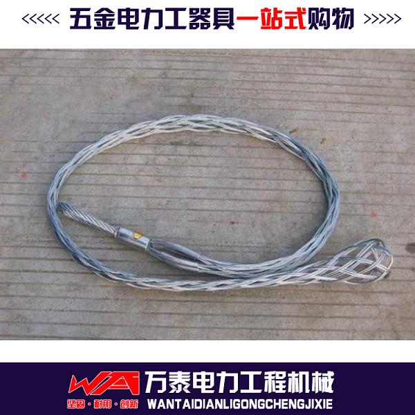 电缆导线网套连接器 中间网套 双头网套 电缆牵引头连接工具