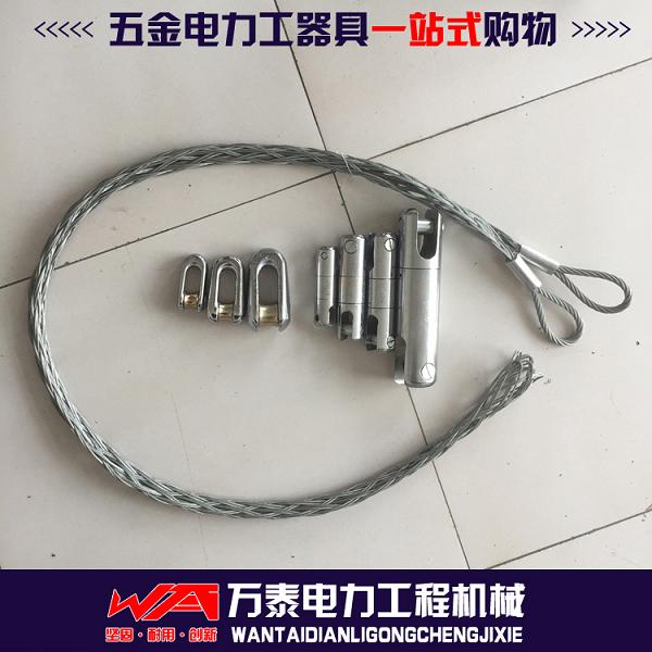 厂家直销3T 5T 8T 12T 18T旋转连接器 网套配套万向连接器