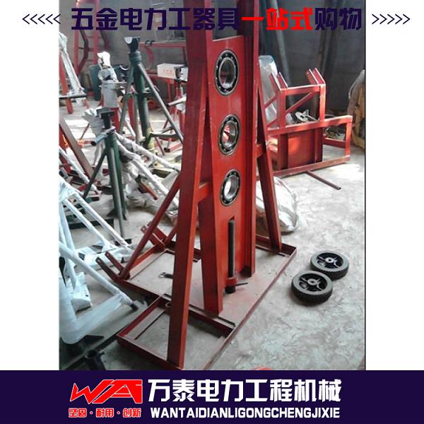 霸州万泰机械厂供应大型电缆盘放线架 液压导线提升架