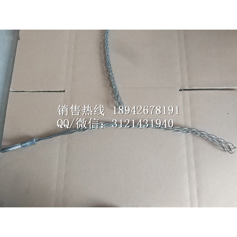 风机网套笼子旋转连接器蛇皮套猪笼套中间网套电缆牵引拉线网套