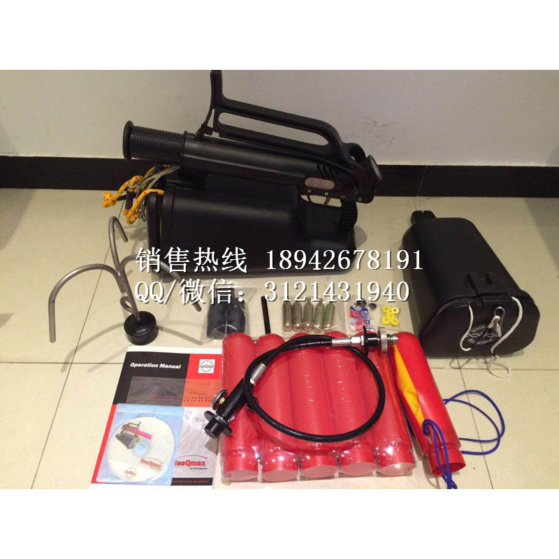 批发水陆两路救生抛投器韩式抛投器便携式气动抛绳器