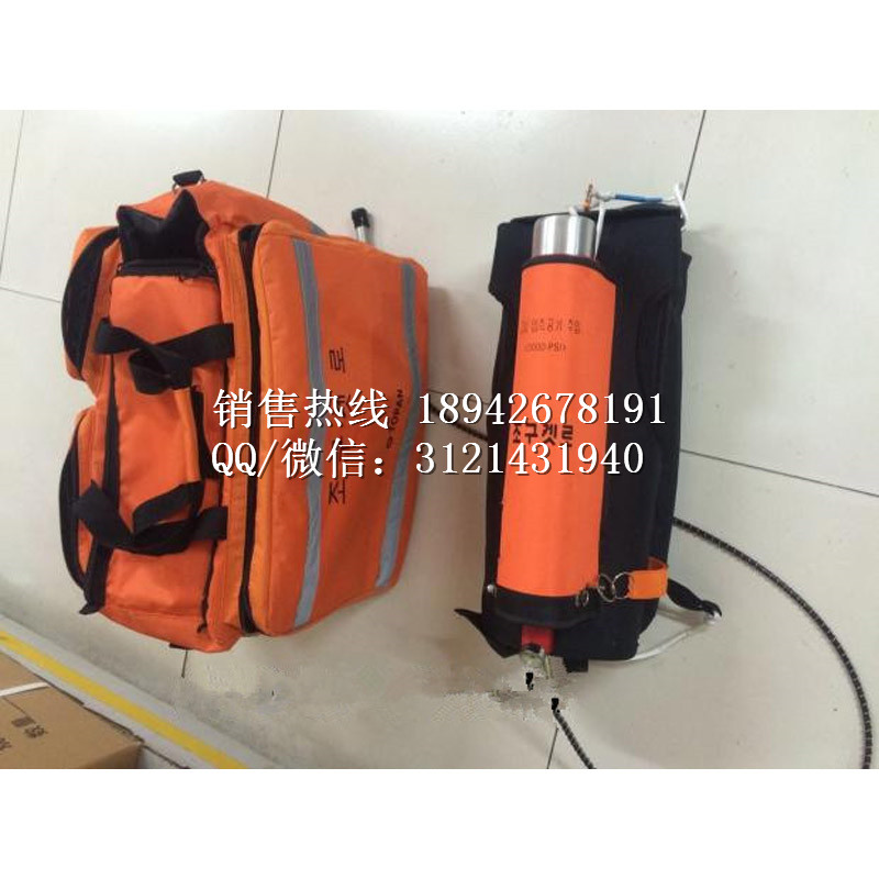 厂价直销便携式水陆两用抛投器消防韩式救生抛投器救援设备