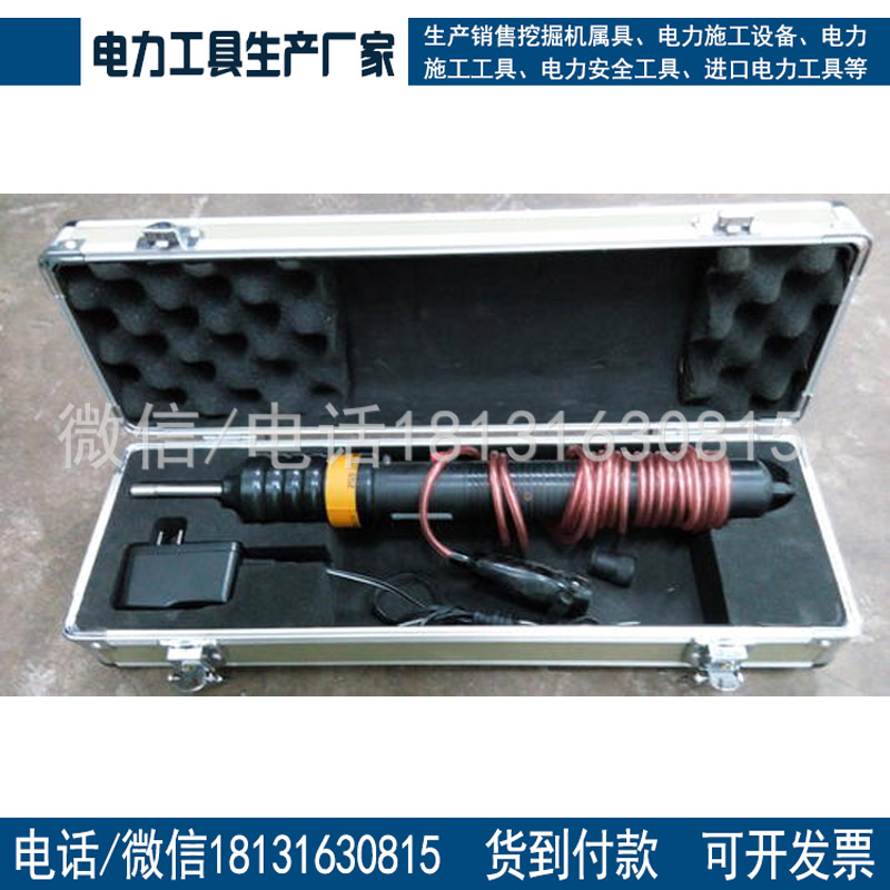 承试四级设备清单雷击计数器校验仪承装修试电力许可证工具