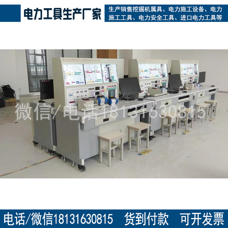 教学实训设备MY-108L 交直流调速实训装置