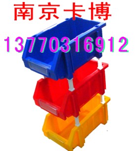 环球牌塑料盒13770316912