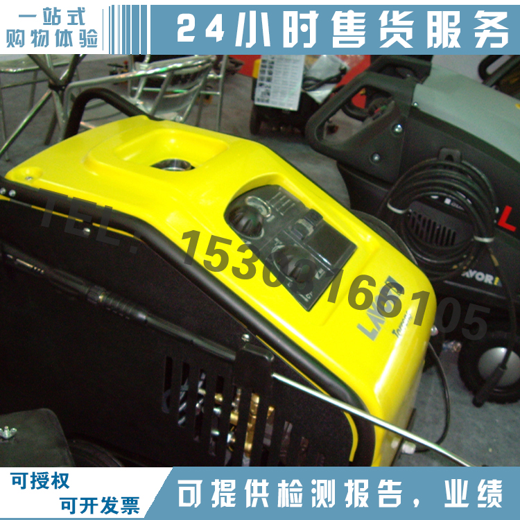 供应LMX 2008绝缘子小型清洗设备绝缘子清洗器电气化接触网工具