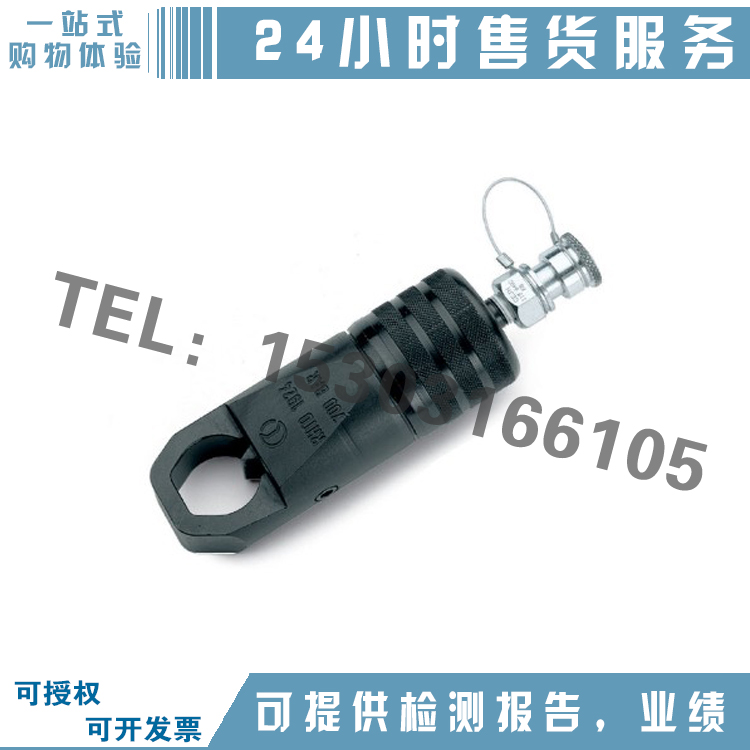 厂家直销充电式螺帽切除器B-TD3241T 高空螺帽切除器