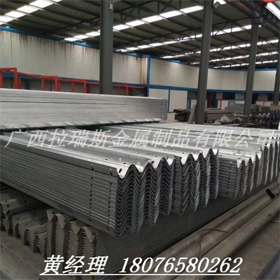 桂林波形护栏厂家生产直销高速公路护栏