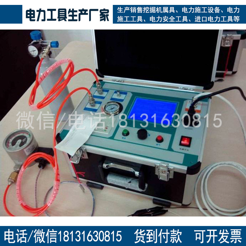 SF6密度继电器校验仪SF6继电器检测仪SF6气体压力检测仪