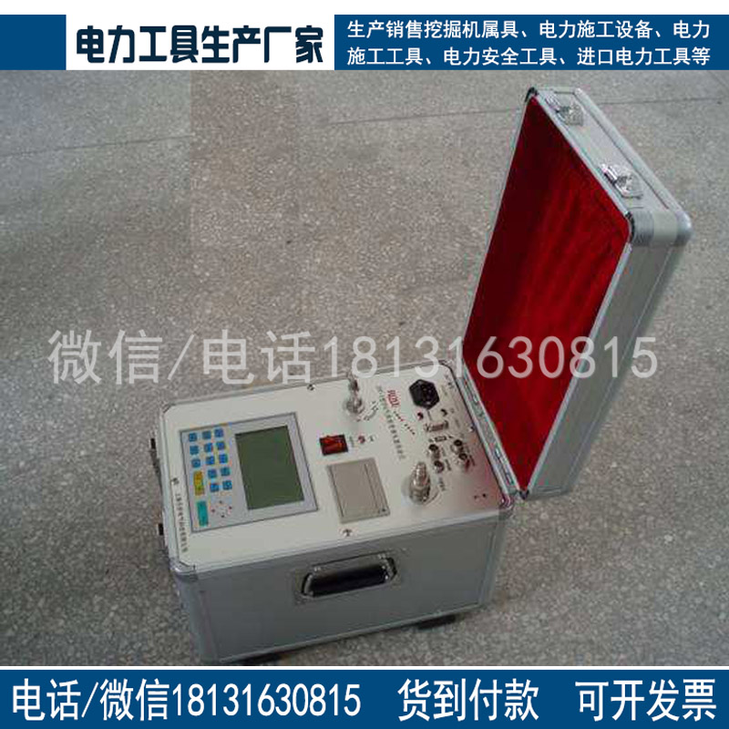SF6气体密度校验仪气体继电器校验仪SF6综合测试仪