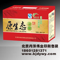 茶叶包装盒|北京酒包装盒价格|丹洋印刷