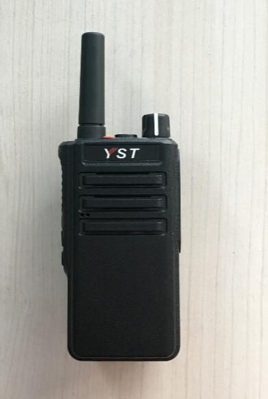 山西大同直销远盛通全网通插卡对讲机T386