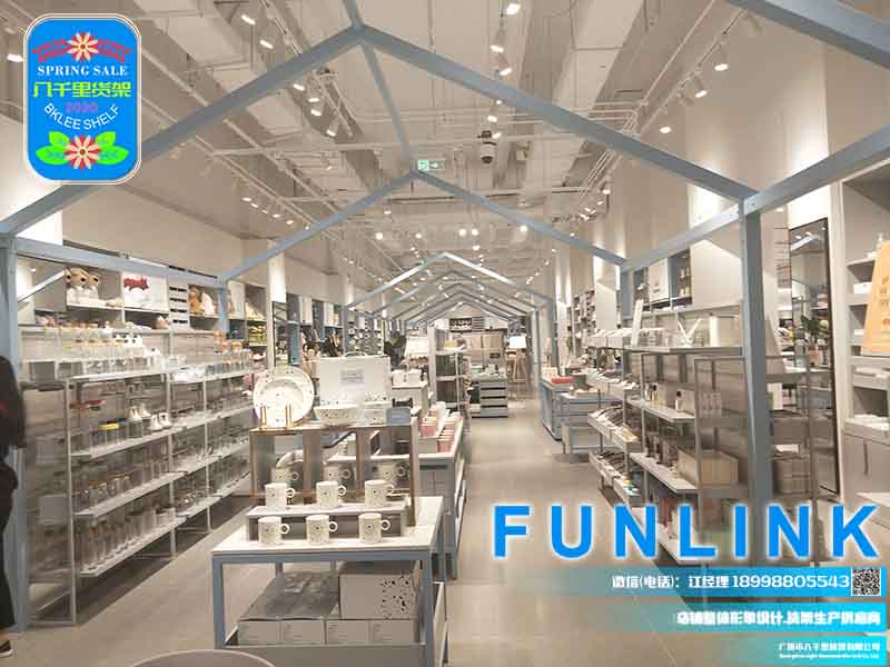 创意美妆家居品牌FUNLINK货架全新升级