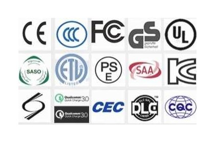LED灯具沙特IEC报告 沙特SASO认证 中东COC认证