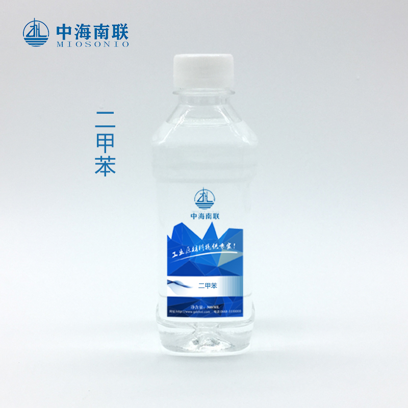 二供应商 价格实惠