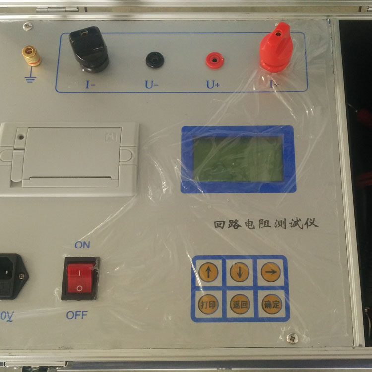 四级全套承装修试仪器	回路电阻测试仪	DC:100A