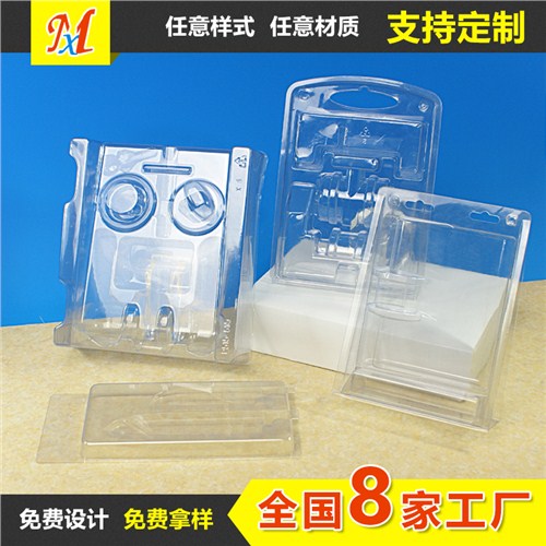 湖北透明玩具吸塑包装盒|武汉透明pet吸塑包装盒|透明吸塑包装盒定制|闽兴供
