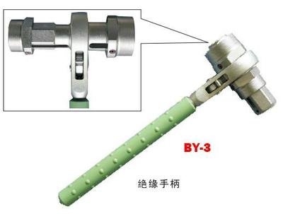 厂家直销带电作业工具棘轮扳手BY-3绝缘扳手