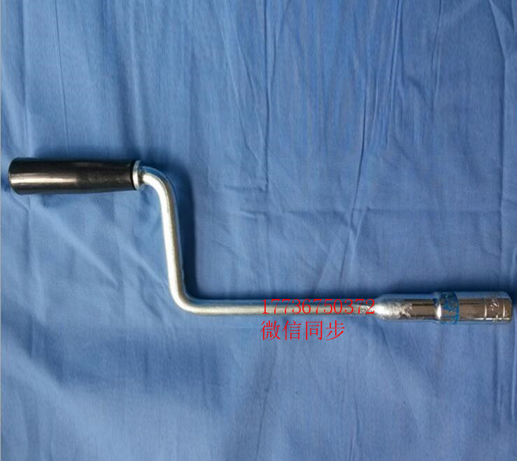 铁路专用器材电动转辙机手摇把ZD-6 ZD-9通用转辙机摇把