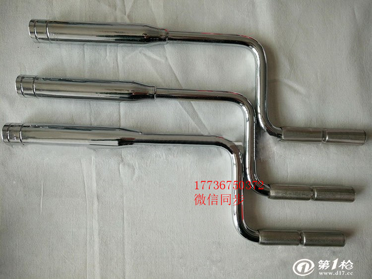 现货供应内四方转辙机手摇把转辙机钥匙专用套筒扳手