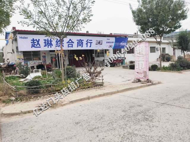 贵州门头广告工艺黔东店招广告投入黔南门头店招广告