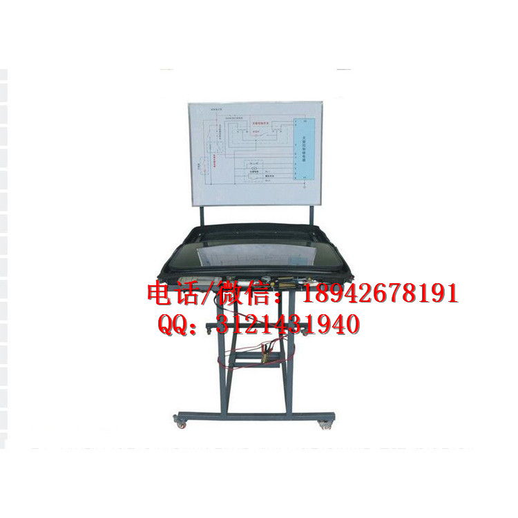 汽车运用与维修实训设备需求汽车电动天窗实训台