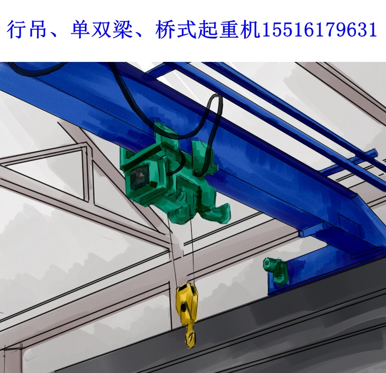 金华行车行吊生产厂家出厂都要做实验