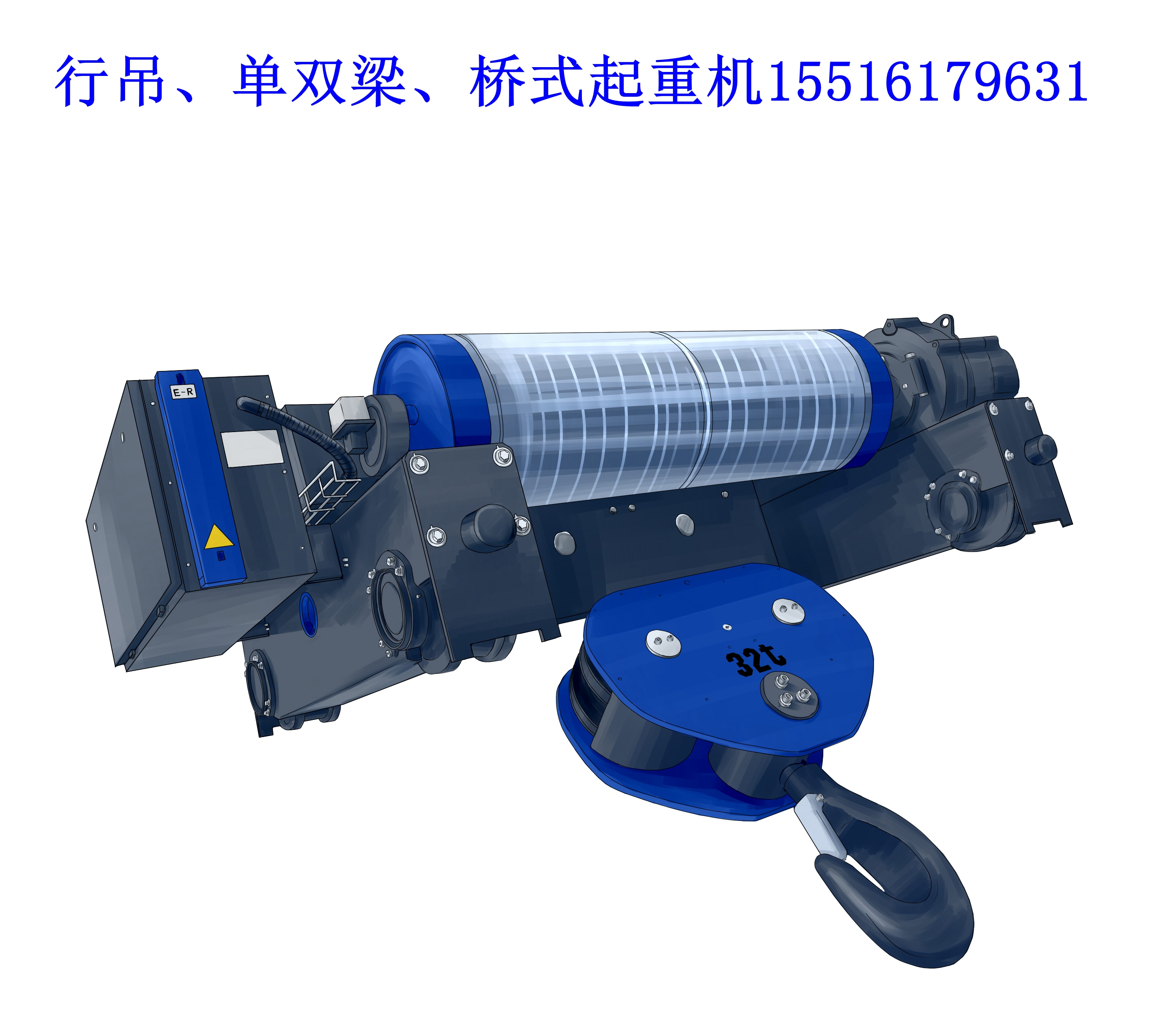 杭州行车行吊生产厂家常见款式